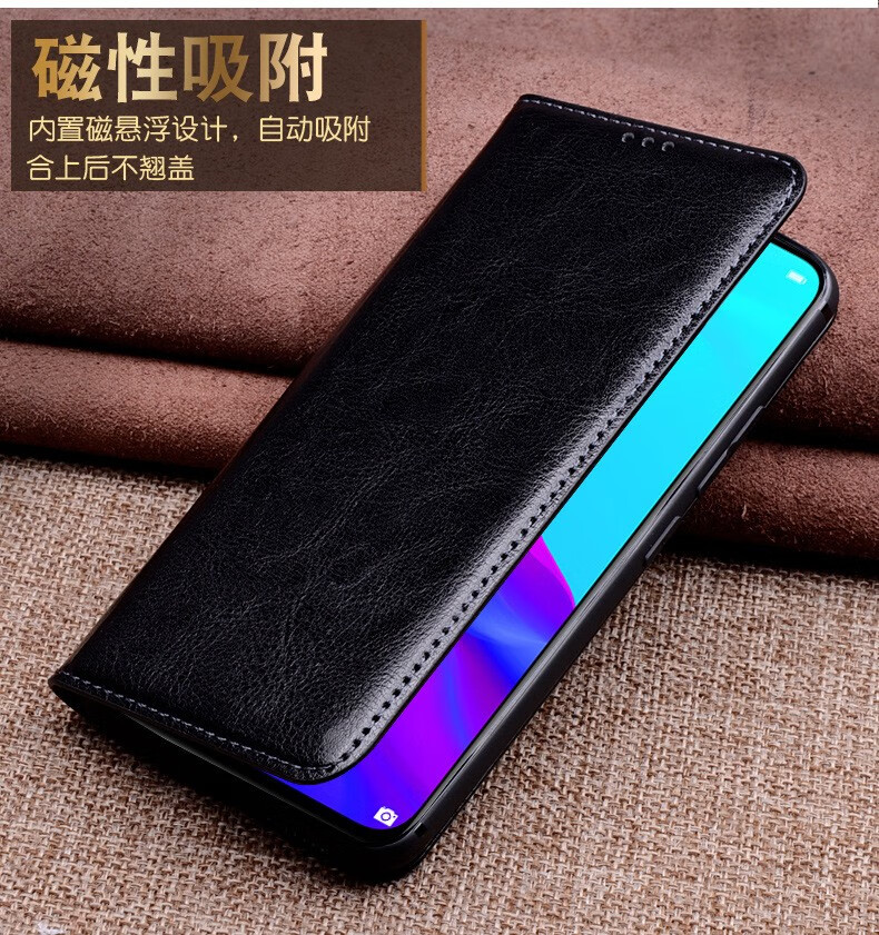 锦灏华为荣耀9x手机套真皮磁吸翻盖荣耀9xpro全包防摔保护壳时尚商务