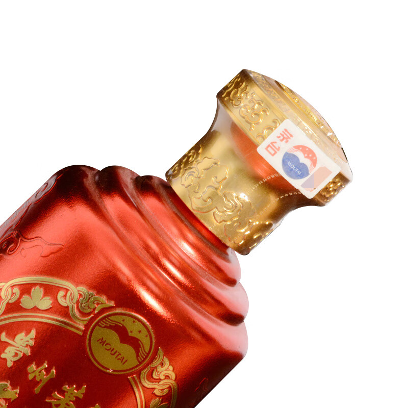 【老酒】贵州茅台酒 红龙贵宾 53度500ml 礼盒装酱香型白酒 2013年产