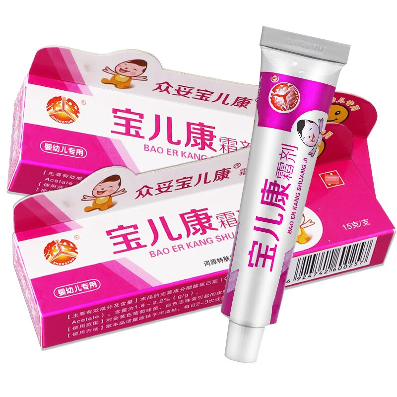 众妥宝儿康霜剂买2赠13赠25赠3皮肤外用草本抑菌软膏1盒装2赠15赠3