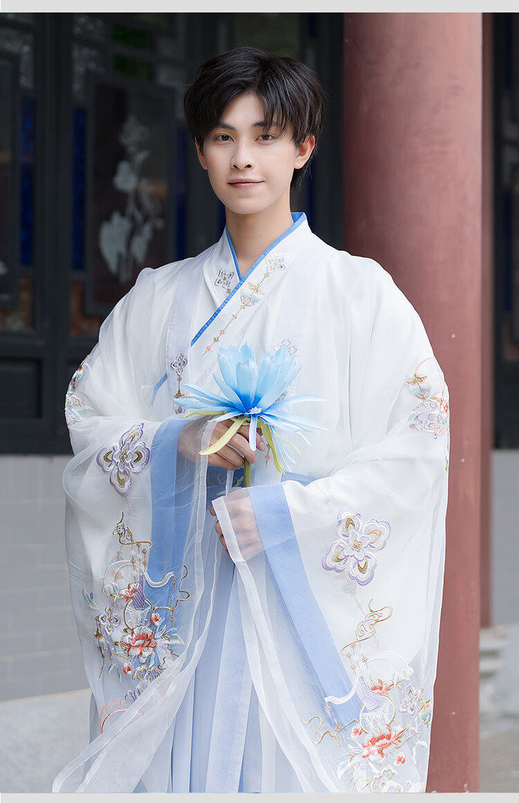 汉服男古装新款改良仙气大氅长袍夏季古风情侣男女学生服上衣下裙m