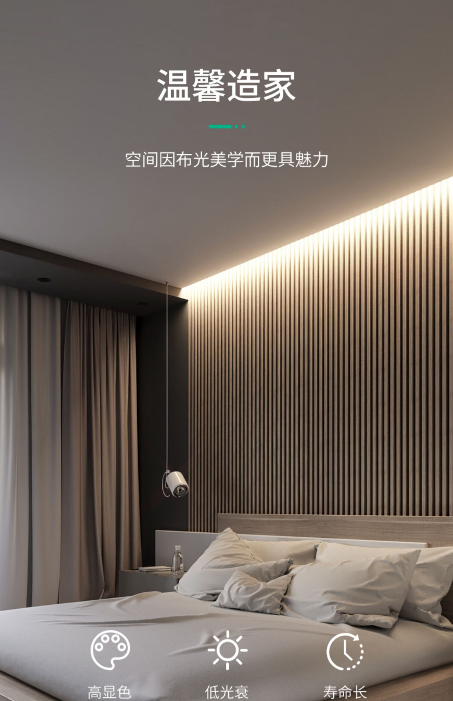 led灯带家装户外10米高亮220v自然光灯中性光灯条吊顶灯槽线灯光10米