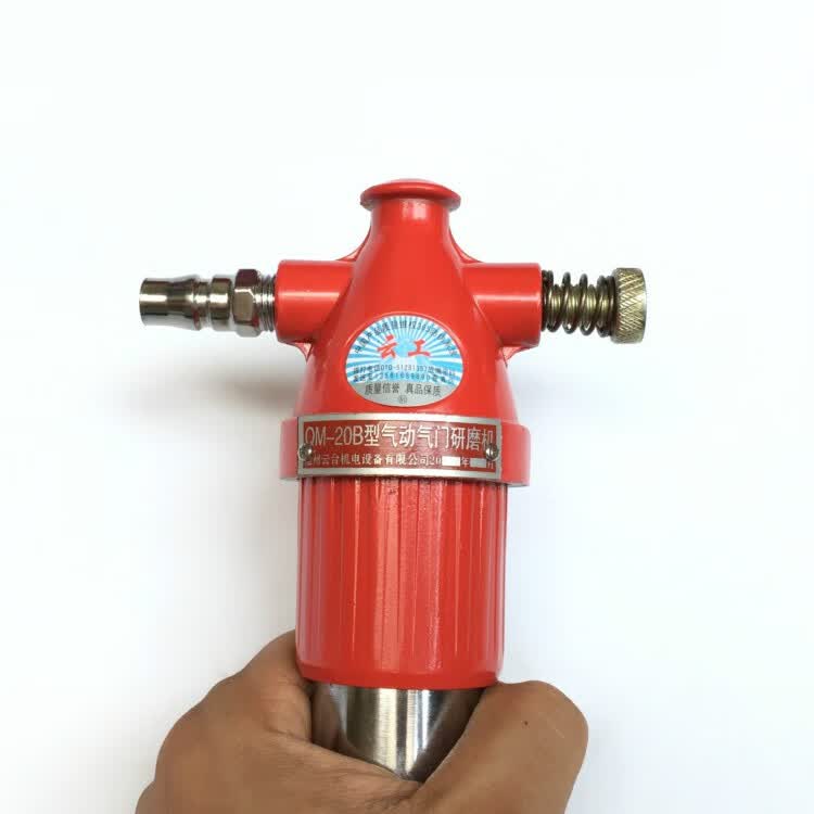 精品气动气门研磨机汽修研磨机气门工具气门研磨工具塑盒125g研磨砂红