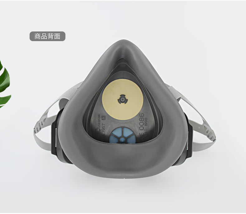 3m3200防尘面具kn95工业防粉尘防雾霾pm25口罩水泥打磨煤矿工厂装修