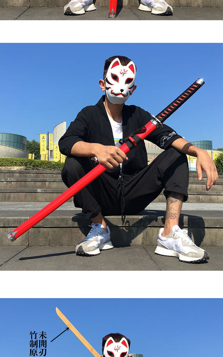 竹制拔刀道刀武术训练剑习表演道具带木鞘木刀剑刃未开刃 摧城
