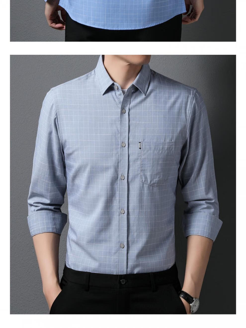 阿玛尼armani格子衬衫男士长袖商务休闲真口袋感粉色衬衣 灰格 165