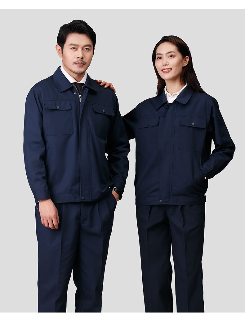 中海油棉劳保工作服春秋冬工作服套装男车间耐磨定制长袖汽修工厂上衣