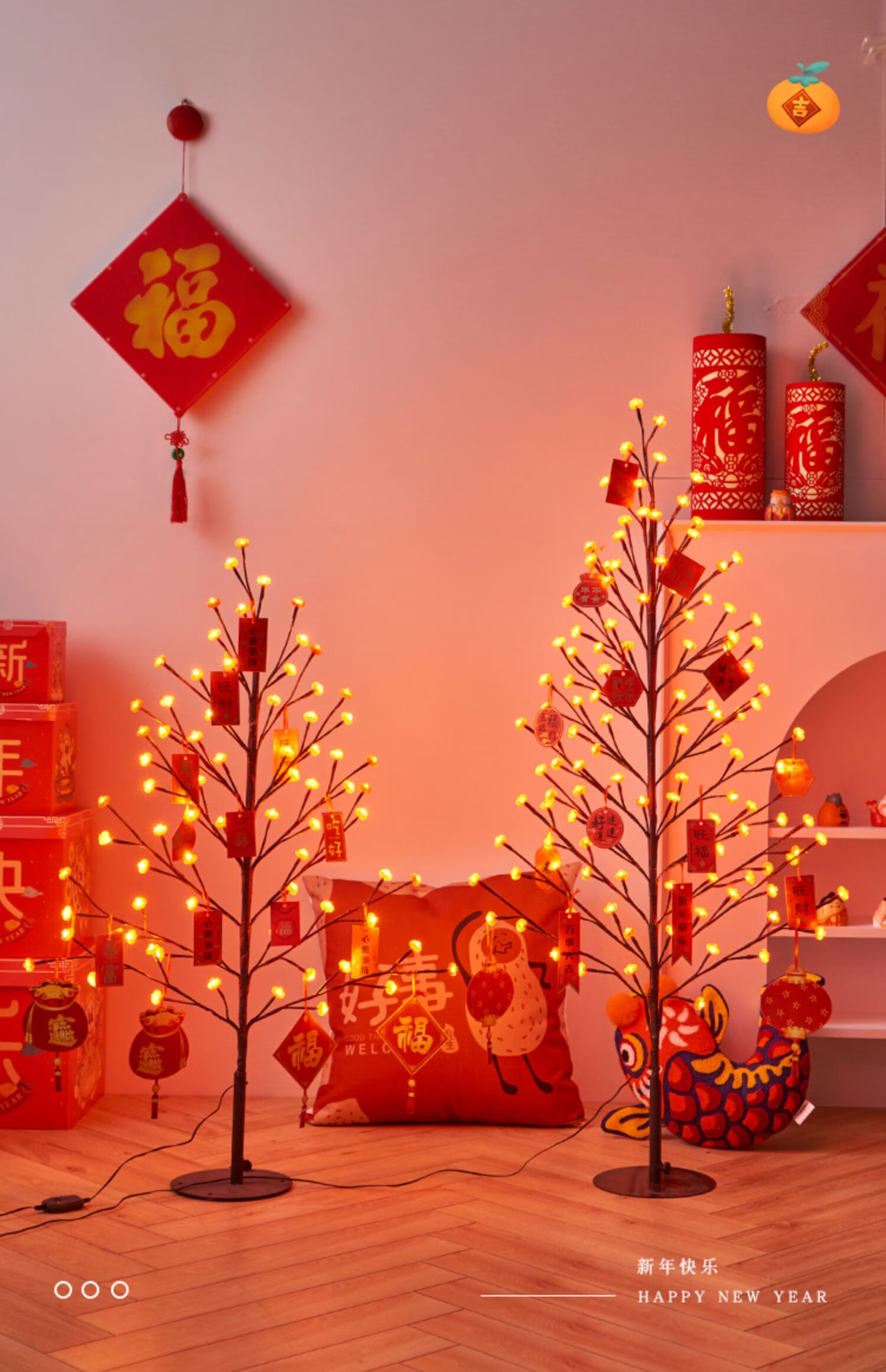2022春节喜庆装饰led小红灯笼树上发光挂饰过新年室内diy虎年布置福禄