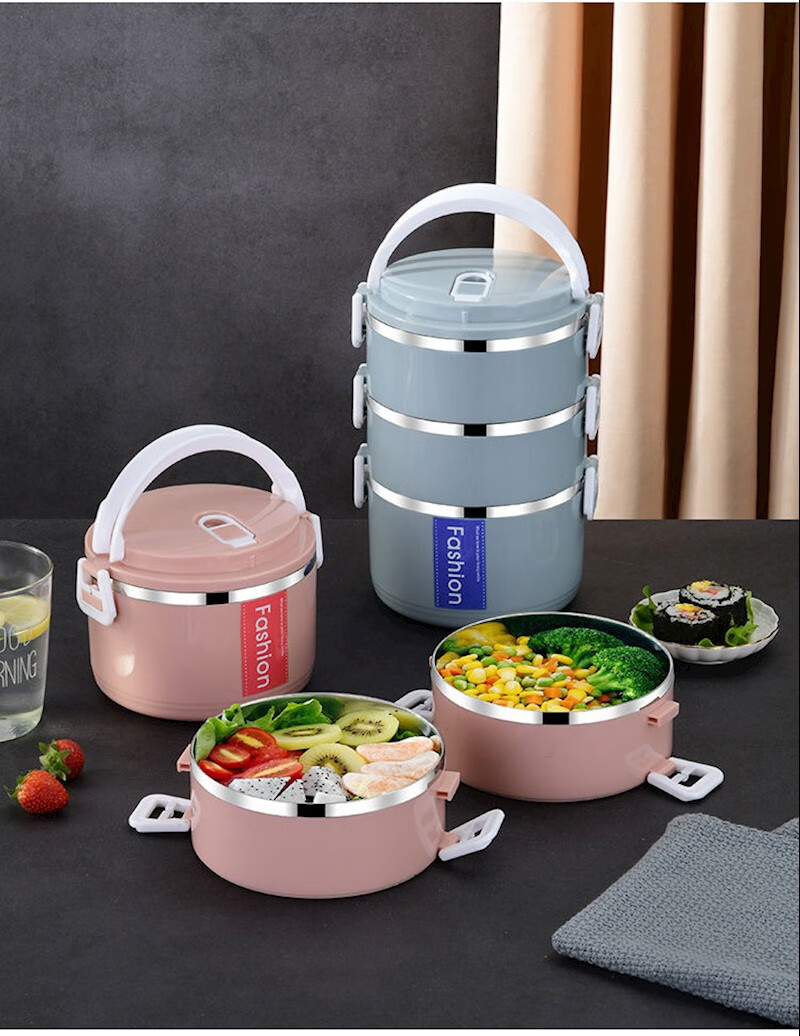 加高不锈钢饭盒显示成人上班族大容量多层便当保温桶分格糖果红4菜格