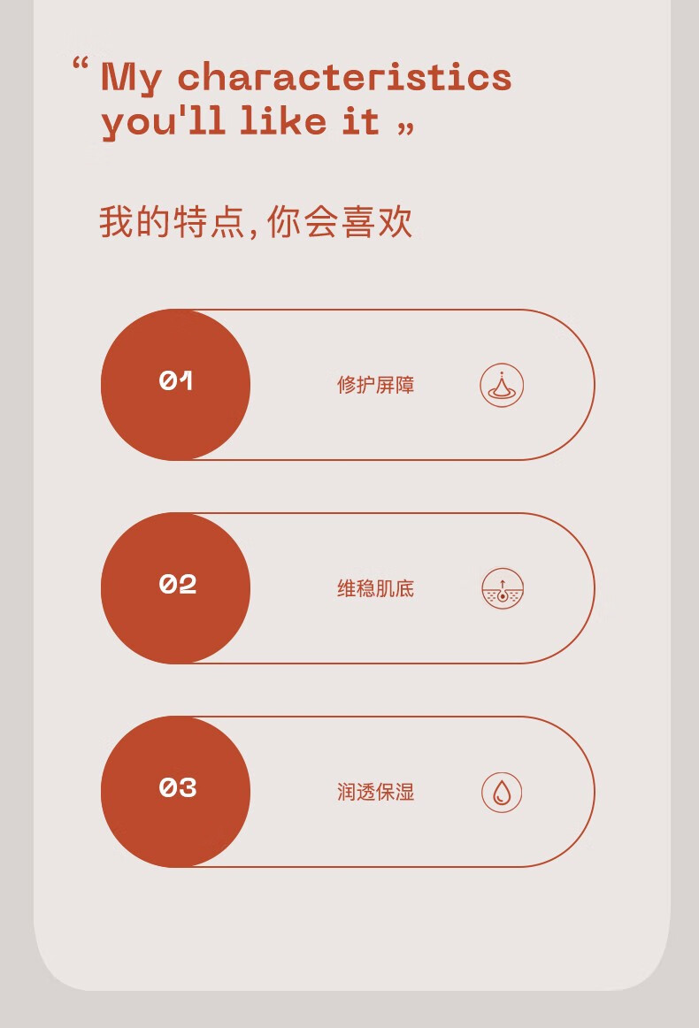 奢思雅酵母修护洁面乳保湿滋润温和清洁亲肤酵母洗面奶 100g
