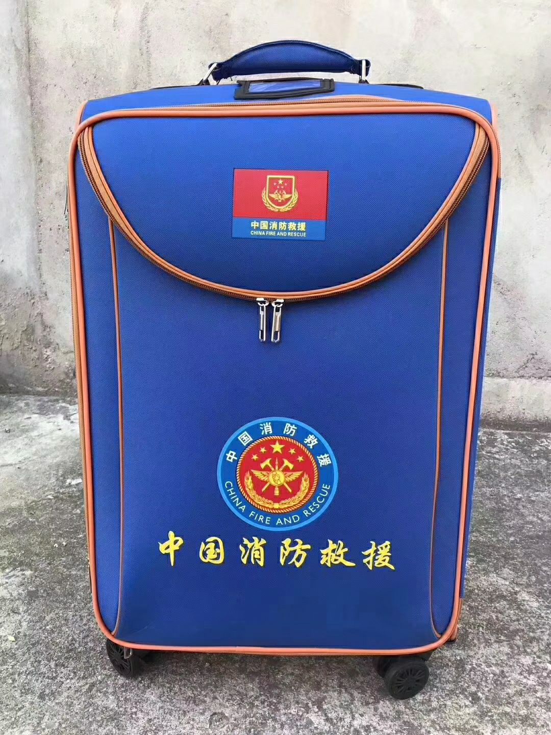 定制19拉杆箱火焰蓝万向防水24寸行李箱收纳箱便衣袋战备旅行20寸四轮