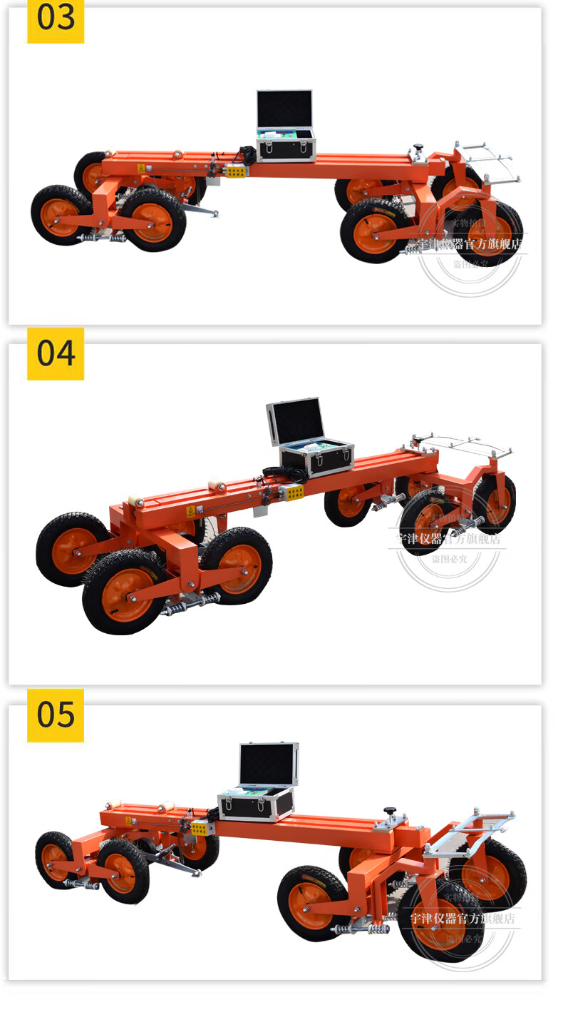 八轮平整度仪无线采集公路八轮平整度lxbp9型带电脑软件可逐点记录带