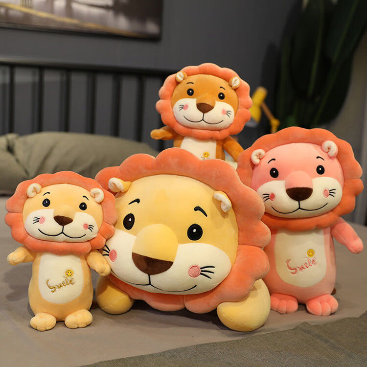迪士尼可爱萌小狮公仔毛绒玩具狮子长抱枕创意狮子王玩偶布娃娃棕色