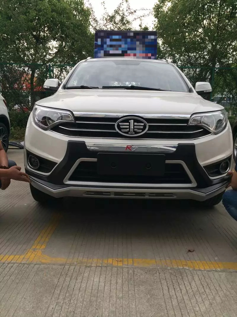 适用于森雅r7前后杠改装防撞护板装饰保险杠 r7前后杠 前后杠