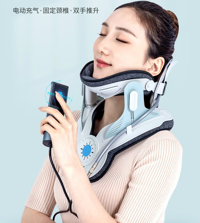 充气护颈拉伸矫正颈部病家用 全新升级-四代触屏电动颈椎牵引器【图片