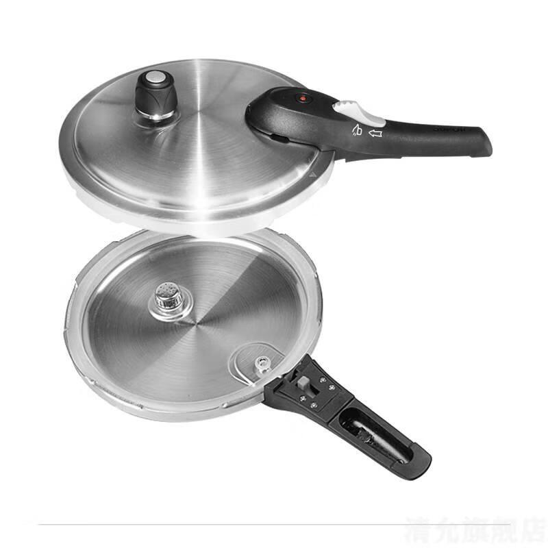 适配苏泊尔聚能星不锈钢压力锅配件苏泊尔聚能星高压锅手柄把手2426cm