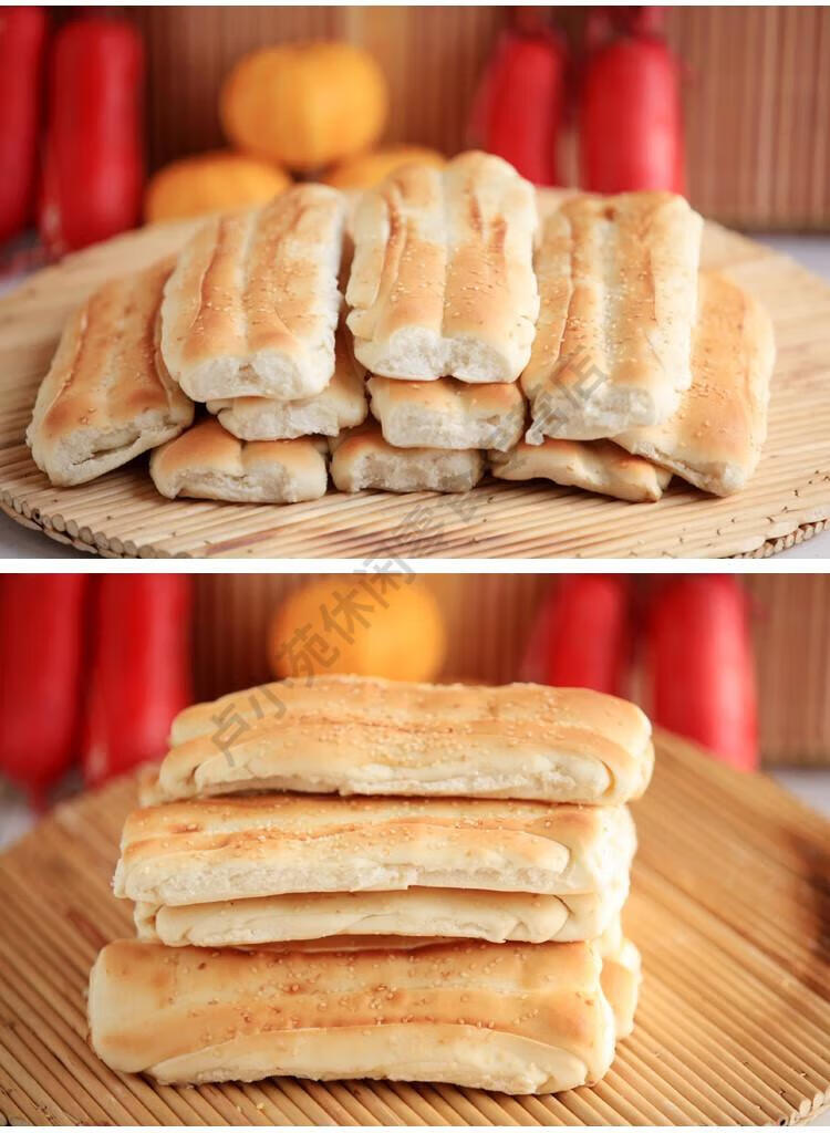 学生老人爱吃山东临沂沂水手工烤排烤牌大饼卷煎饼馒头亏本冲量 芝麻