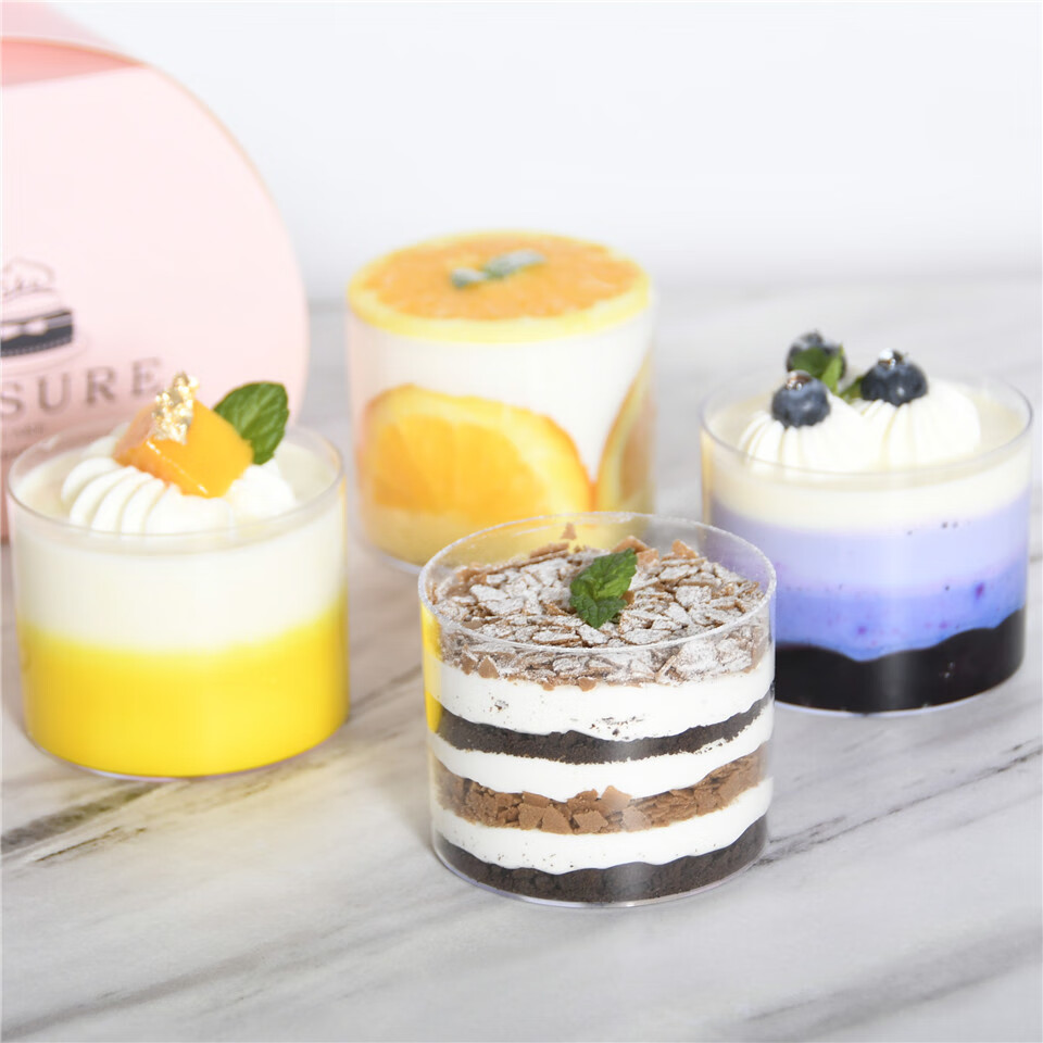 200ml圆形慕斯杯布丁杯蛋糕甜品杯一次性硬塑料杯子透明圆杯创意杯50