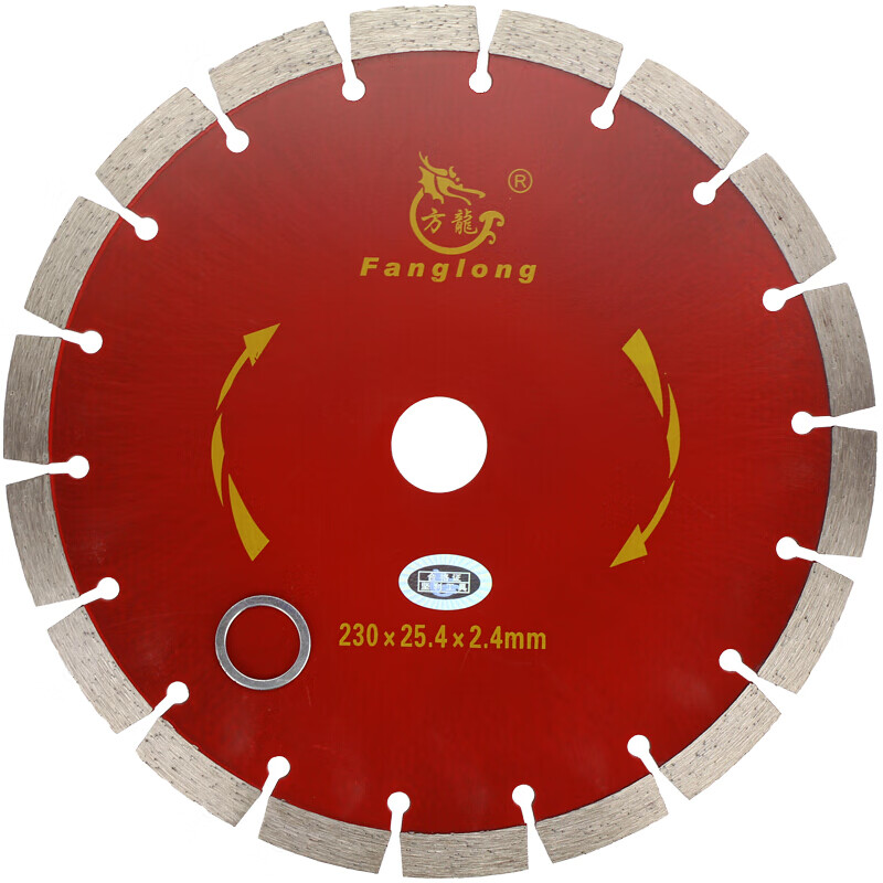 大理石金刚石圆锯片云石机瓷砖石材切割片干切片陶瓷干切 绿色锋利型6