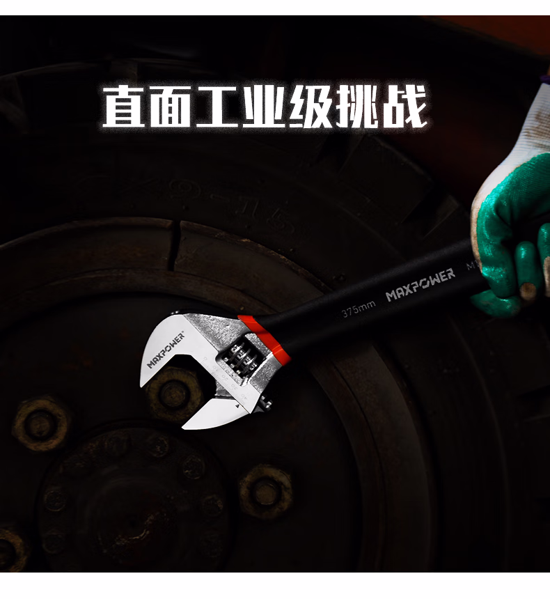 93ce67c0e8a85433.jpg.avif