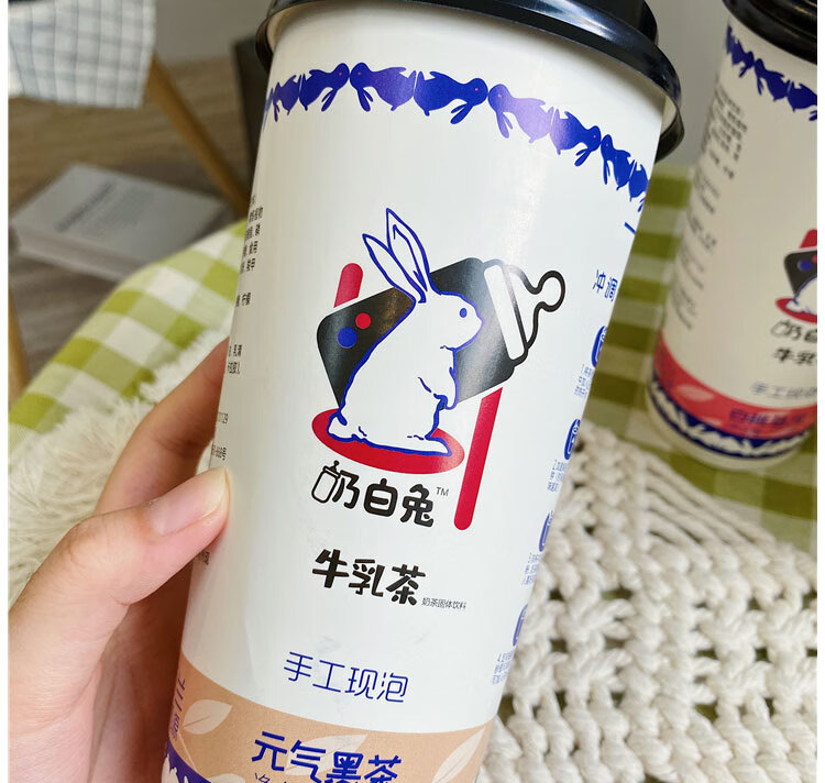 【3杯装】奶白兔牛乳茶白桃乌龙大白兔奶茶网红杯装冲泡热饮 海盐芝士