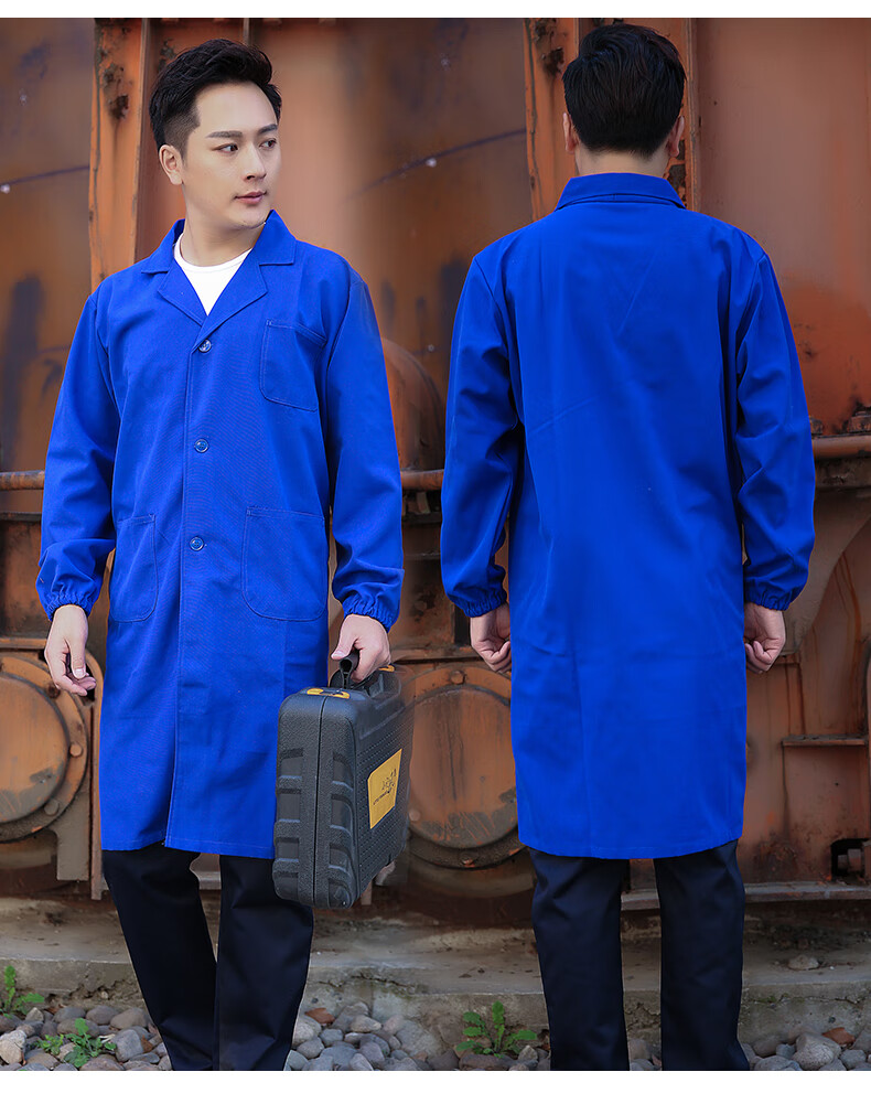 男装 工装 玺柠xining 玺柠2020新款工作服长款男蓝大褂长款劳保服