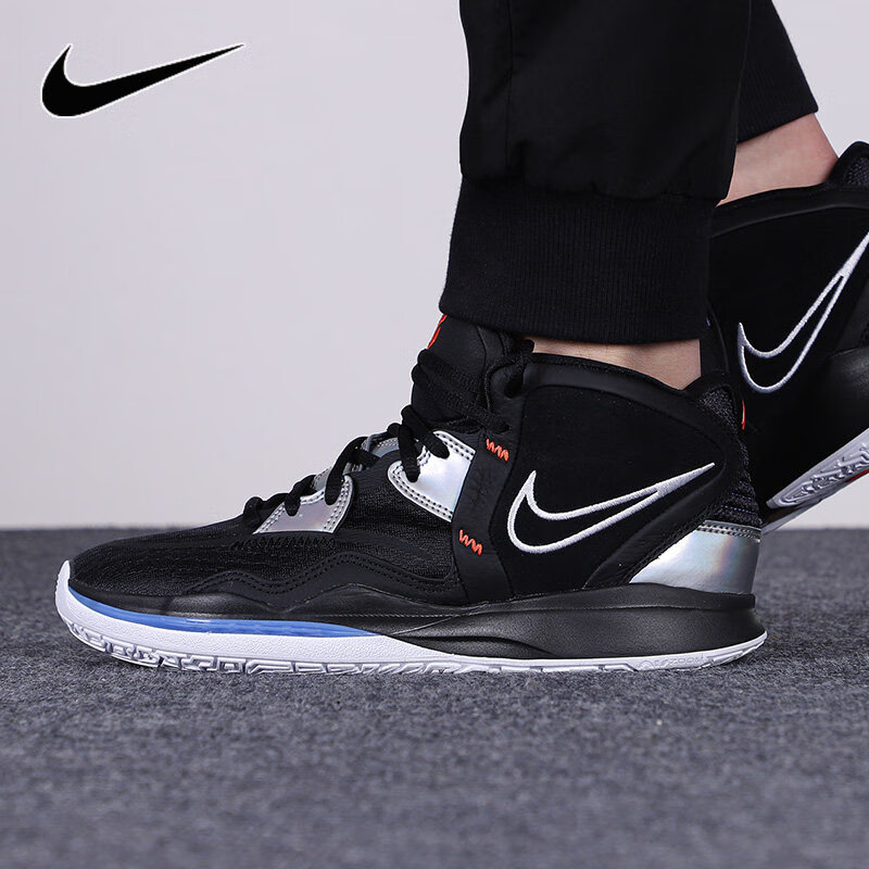 篮球鞋欧文7男鞋kyrie ep简版场上实战休闲鞋运动鞋 cq9327-006黑紫金