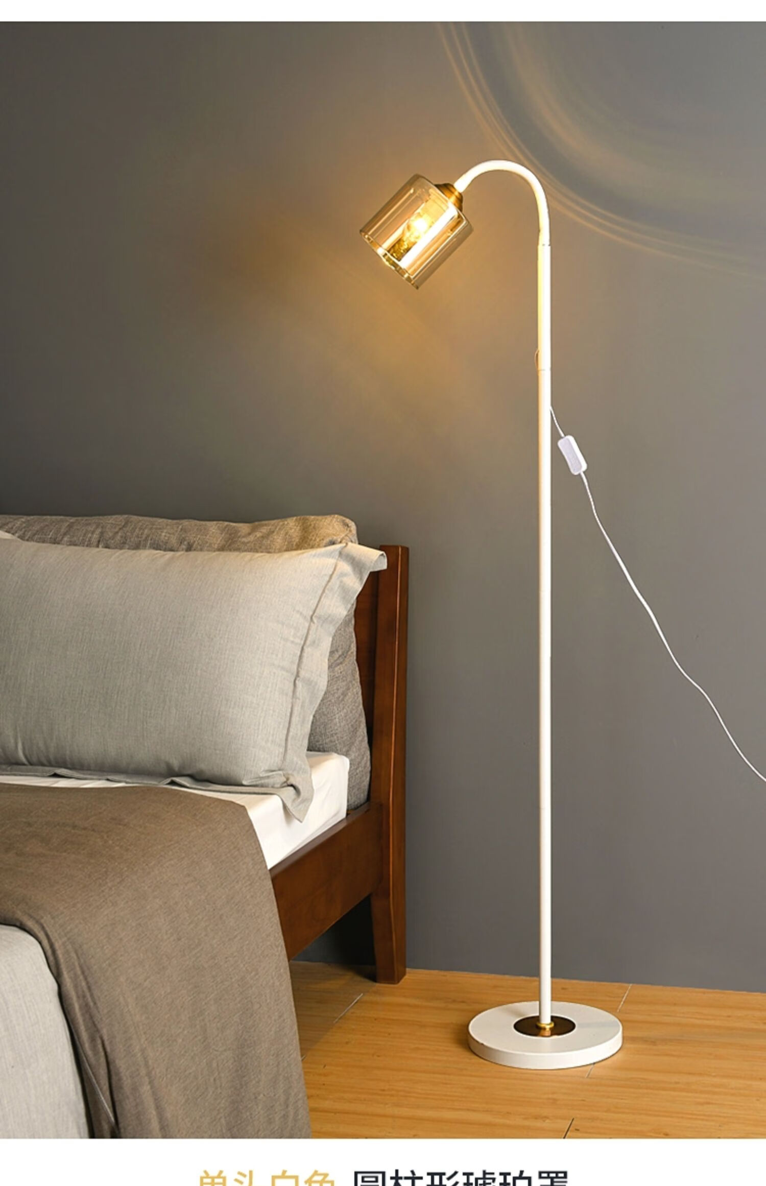 北欧落地灯客厅沙发卧室床头阅读灯极简轻奢网红简约现代立式台灯
