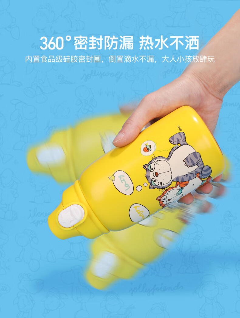 德国nici真空多用保温杯真空多用保温杯580ml