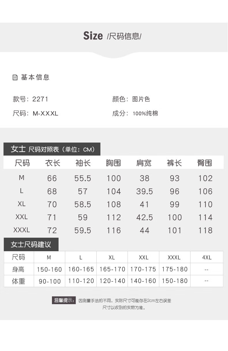 884208aaa7df36d1.jpg