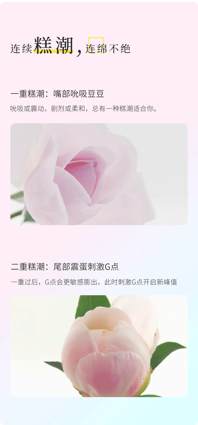 羞羞哒小恶魔吮潮跳蛋女性女用自慰器秒高湿潮震动按摩棒逗豆吮吸式成人情趣玩具性用品夫妻房事小怪兽小恶魔吮吸跳蛋 入体跳蛋 柠檬黄 图片价格品牌报价 京东