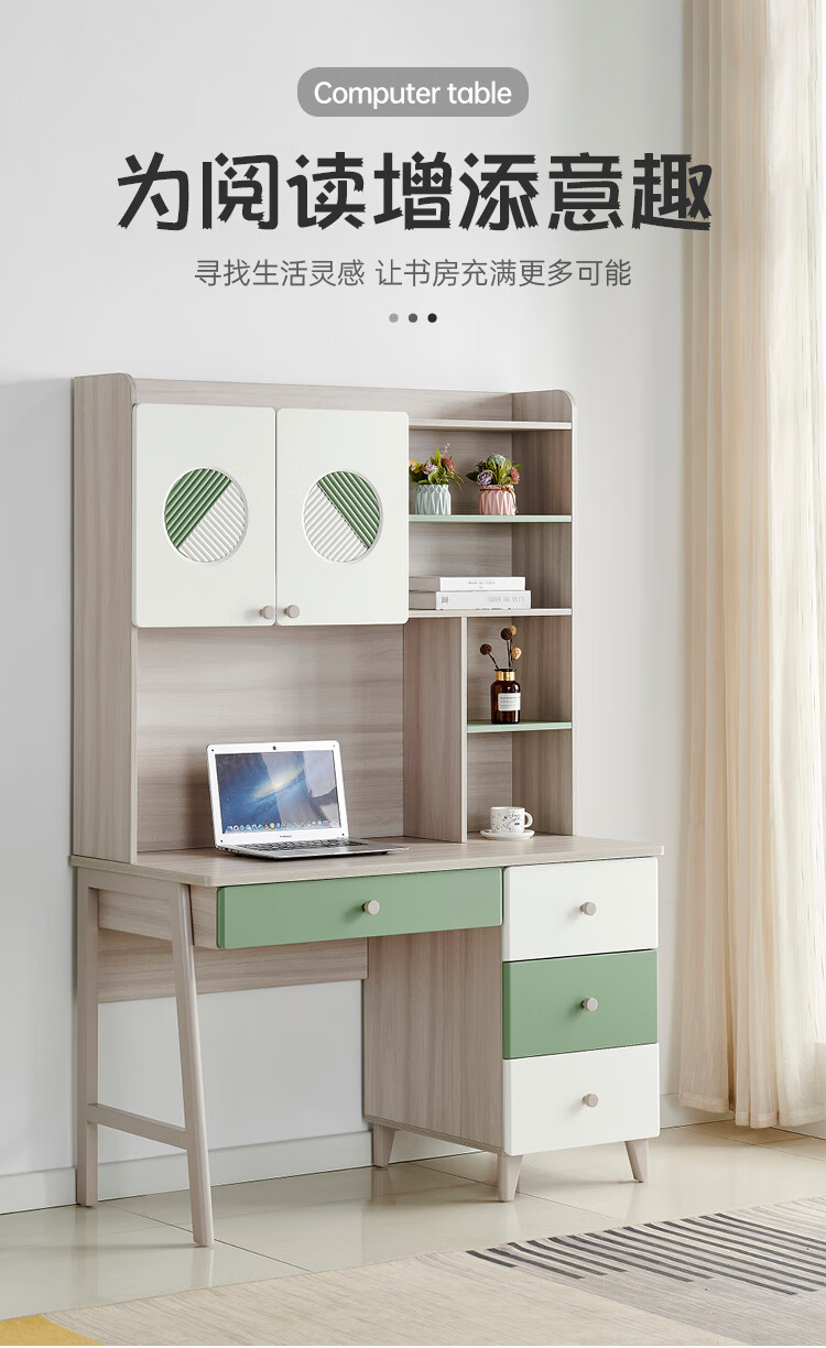煕沐瞳  书桌书架组合简约书柜电脑台式桌小户型学习桌子卧室写字桌 A01  80*55*169 书桌*书架