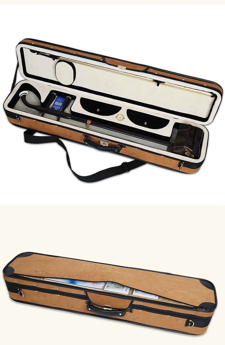 可提可背牛津盒二胡盒肩背二胡盒子肩背带二胡琴盒硬盒二胡包帆布高档