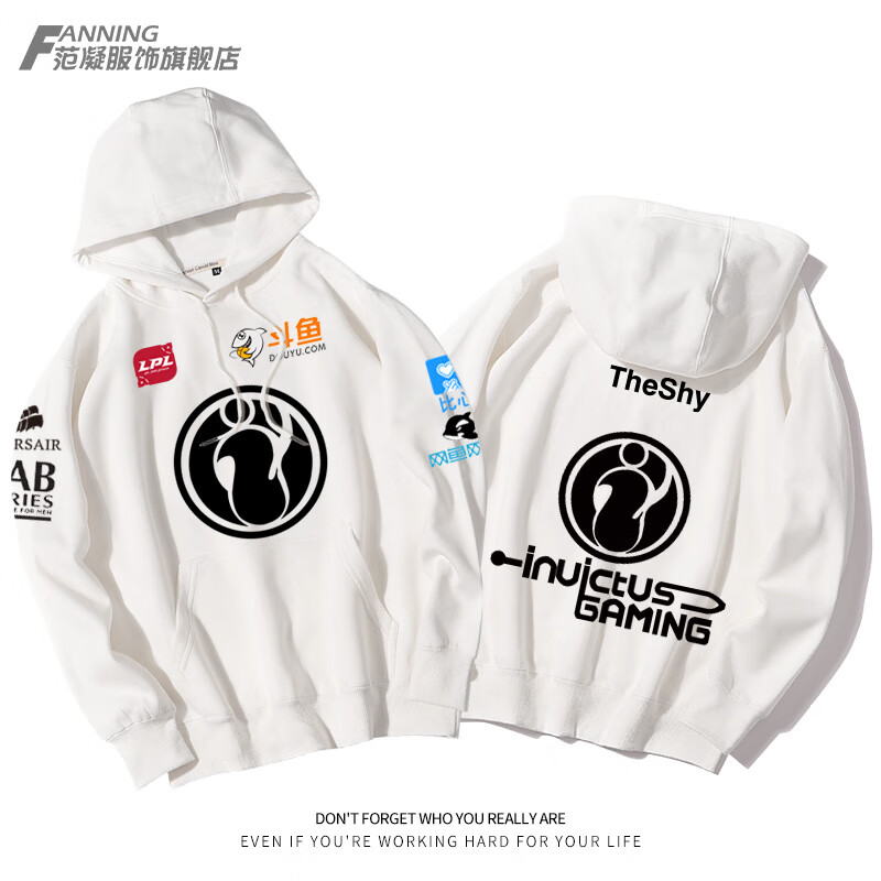 ig战队队服联名周边同款连帽套头卫衣服联盟游戏应援服外套出征服白色