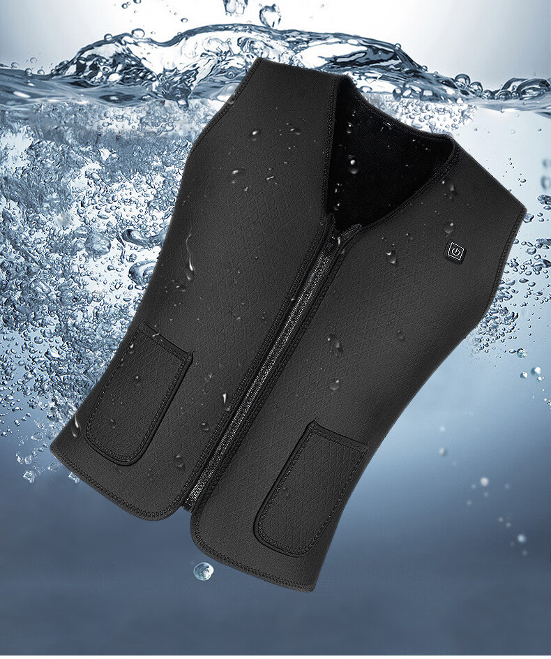 南极人新品智能发热服充电衣服电热全身加热马甲男女外套保暖背心坎肩