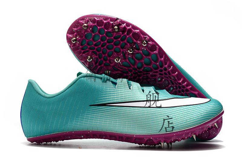 【官方旗舰店】苏炳添田径精英maxfly气垫钉鞋短跑s9长跑elite2体考