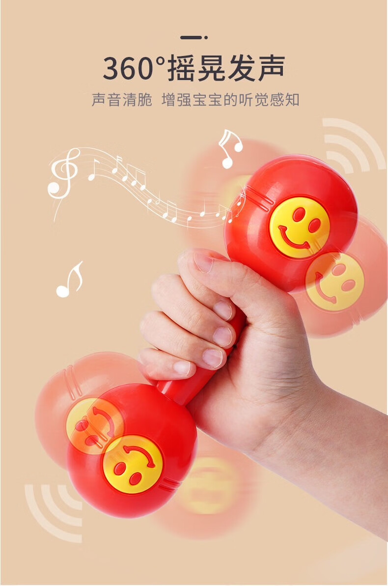 儿童哑铃幼儿园小学练臂肌玩具宝宝健身家用塑料小亚玲早操器械 红色(