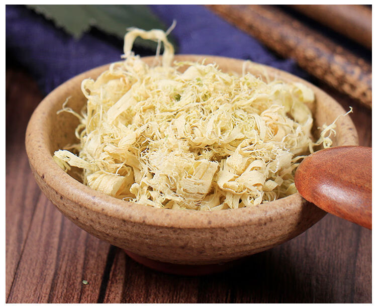 花初醒北京 竹茹中药材 淡竹茹甘竹金竹花青竹茹淡竹皮茹嫩竹茹 竹茹