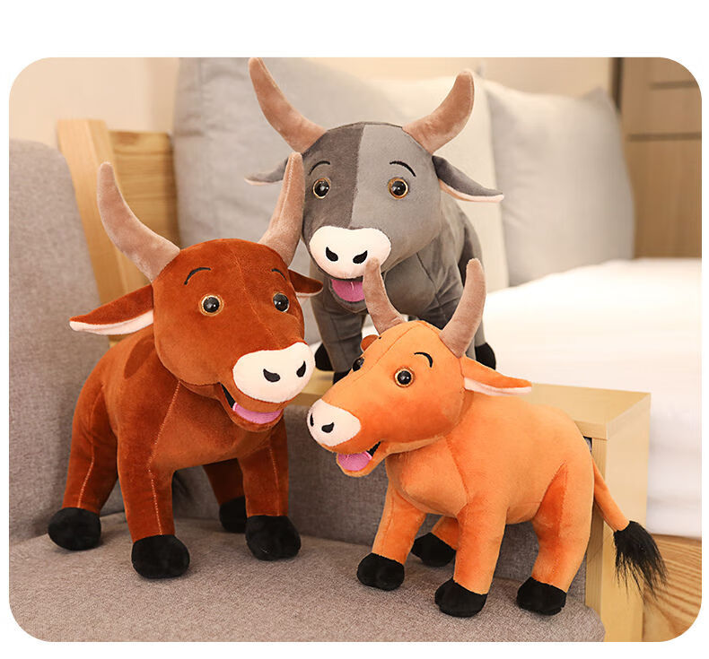 迪士尼(disney)毛绒玩具牛仿真牛公仔毛绒玩具黄牛水牛玩偶布娃娃儿童