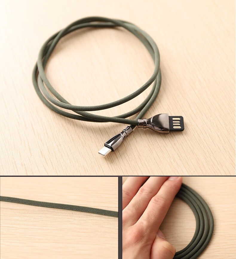 戴为 数据线手机充电线快充type-c扁口 适用于 usb电源线 华为mate20