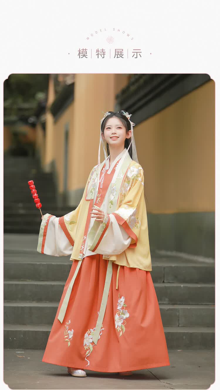 汉尚华莲司宵子明制套装汉服女中国风原创直领半袖披衫齐腰褶裙秋直领