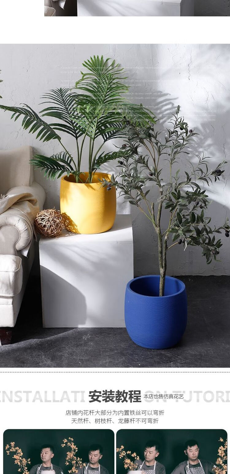 绿植室内植物阳台装饰简约花瓶大口径陶瓷陶罐 极简白色花坛30x30cm