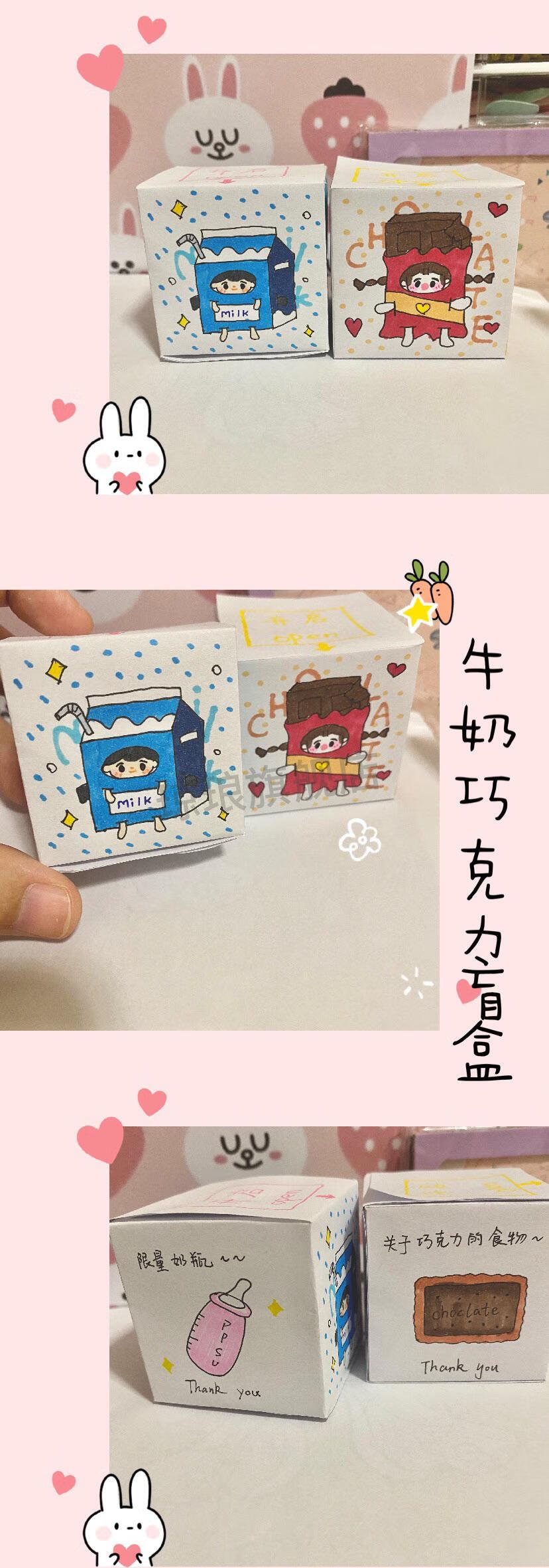 小学生自制盲盒粘土舍舍夹心原创手绘小学生自制盲盒粘土发饰盲袋手工