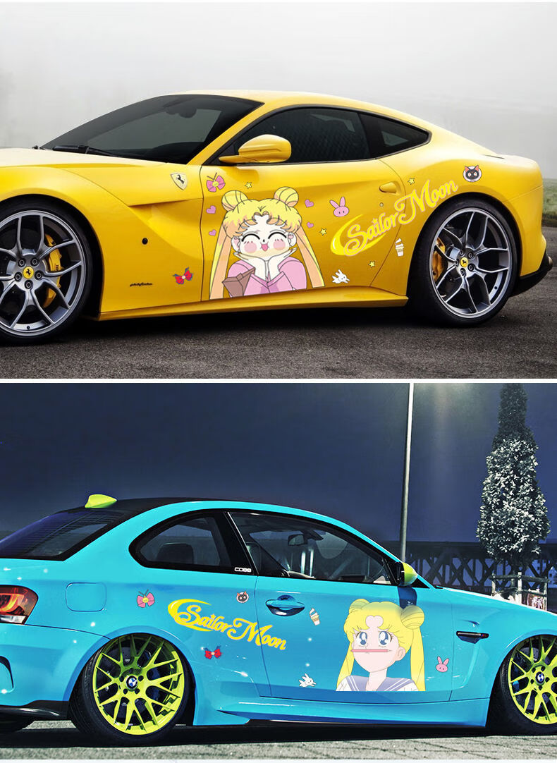 汽车美少女战士车贴白咲花贴纸动漫二次元汽车车门车身贴装饰贴 美
