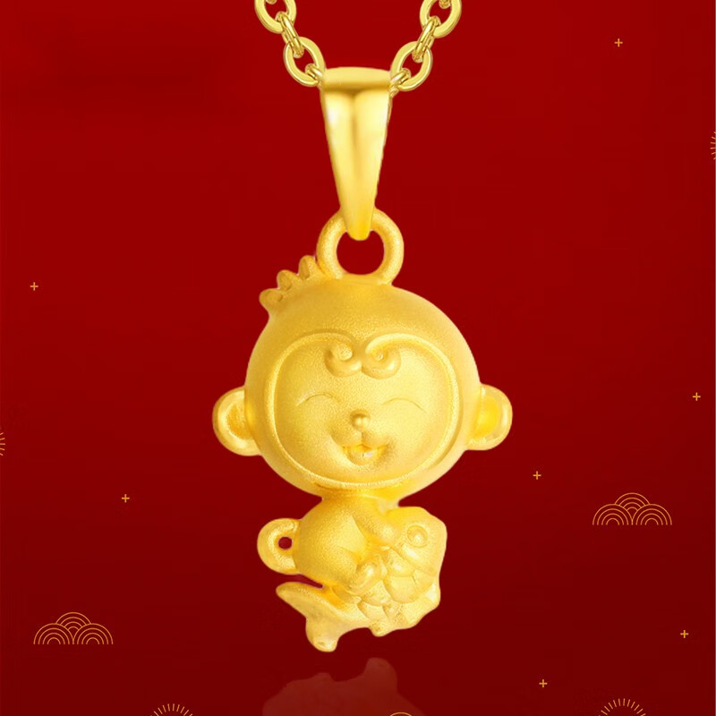 老凤凰 黄金猴子吊坠本命年小猴子项链足金十二生肖属相猴金挂坠3d硬