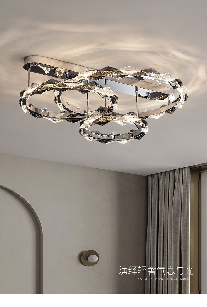 美莎拉帝轻奢水晶客厅吸顶灯新款led简约现代卧室灯创意餐厅灯具三色