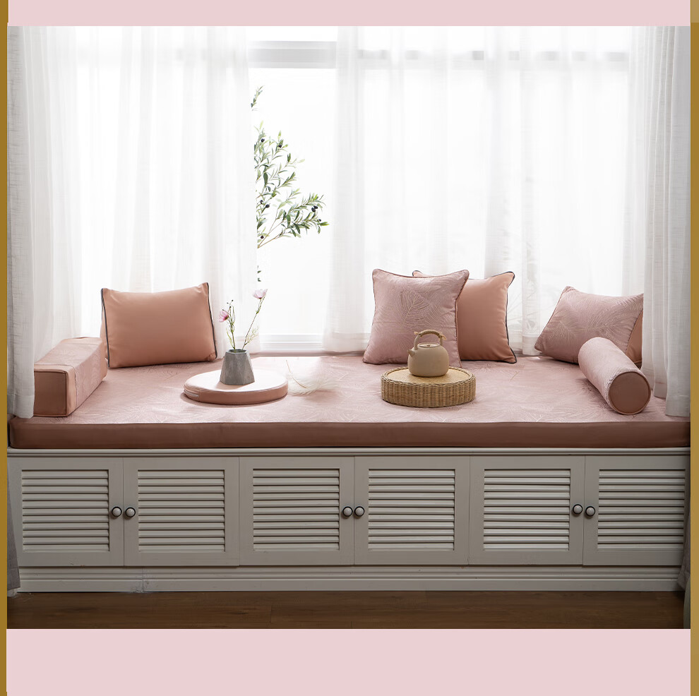 冰绵飘窗垫子阳台垫轻奢风格四季通用卧室榻榻米简约现代椰棕窗台垫子