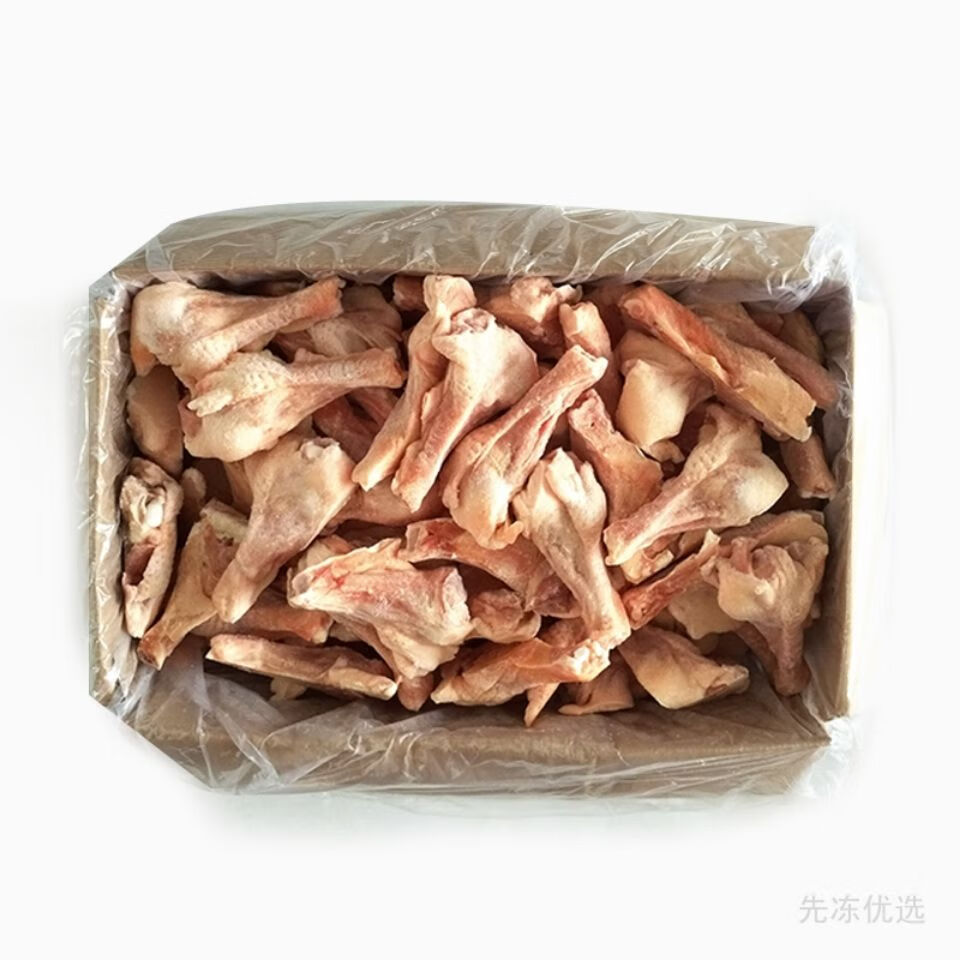冷冻新鲜鸭翅根鸭小腿鸭肉20斤约90个左右家庭酒店食堂卤菜适用请按