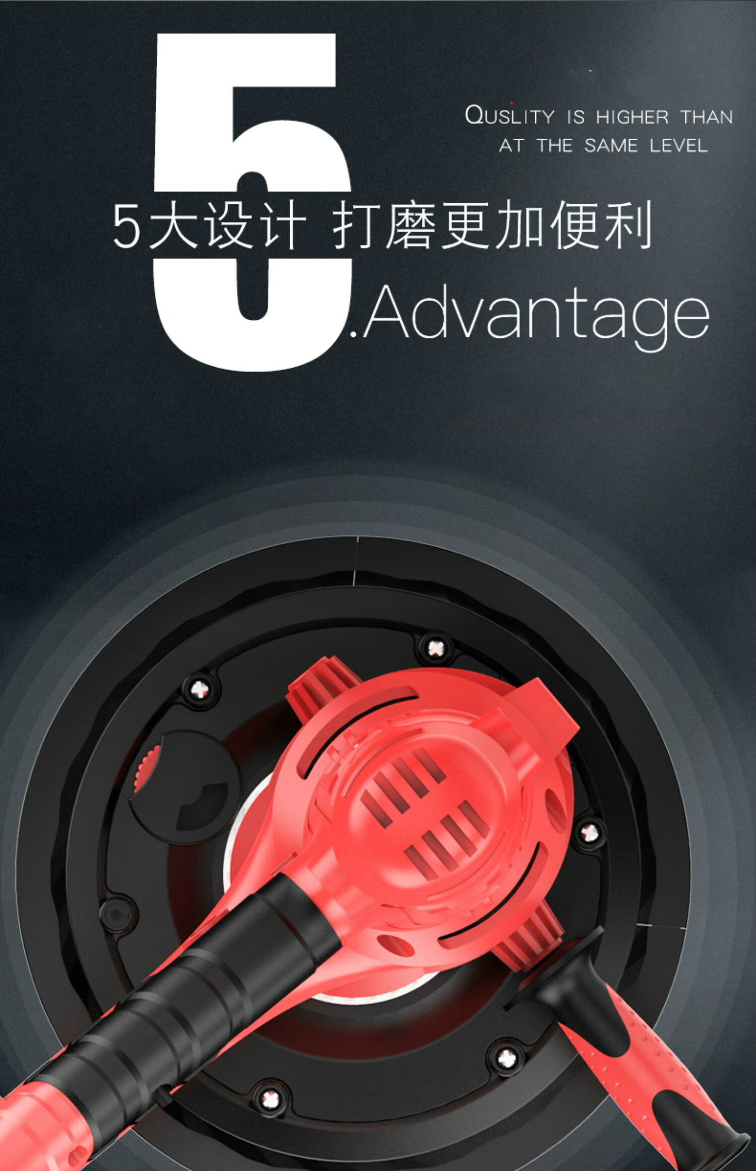 无尘墙面打磨机阴角腻子无尘砂纸机电动自带吸尘式涂料砂皮机 180c