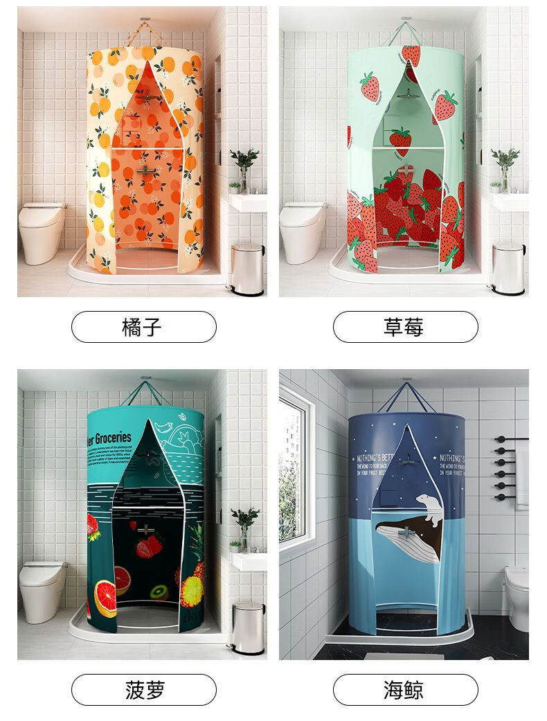 洗澡帐浴罩浴帐家用保暖浴室浴帘防水布冬季洗澡罩保温罩浴照加厚