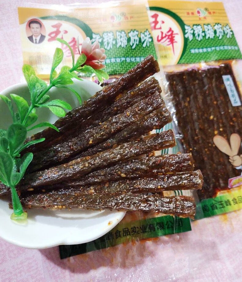 玉峰铁板烧 玉峰飞旺辣条香辣蹄筋铁板烧吱吱香麻辣王子臭干子八宝里